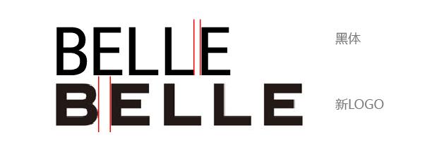 百丽设计logo,百丽标志logo