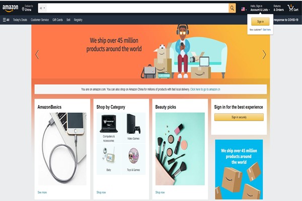 2023年亚马逊运营知识,亚马逊各大站点分析对比