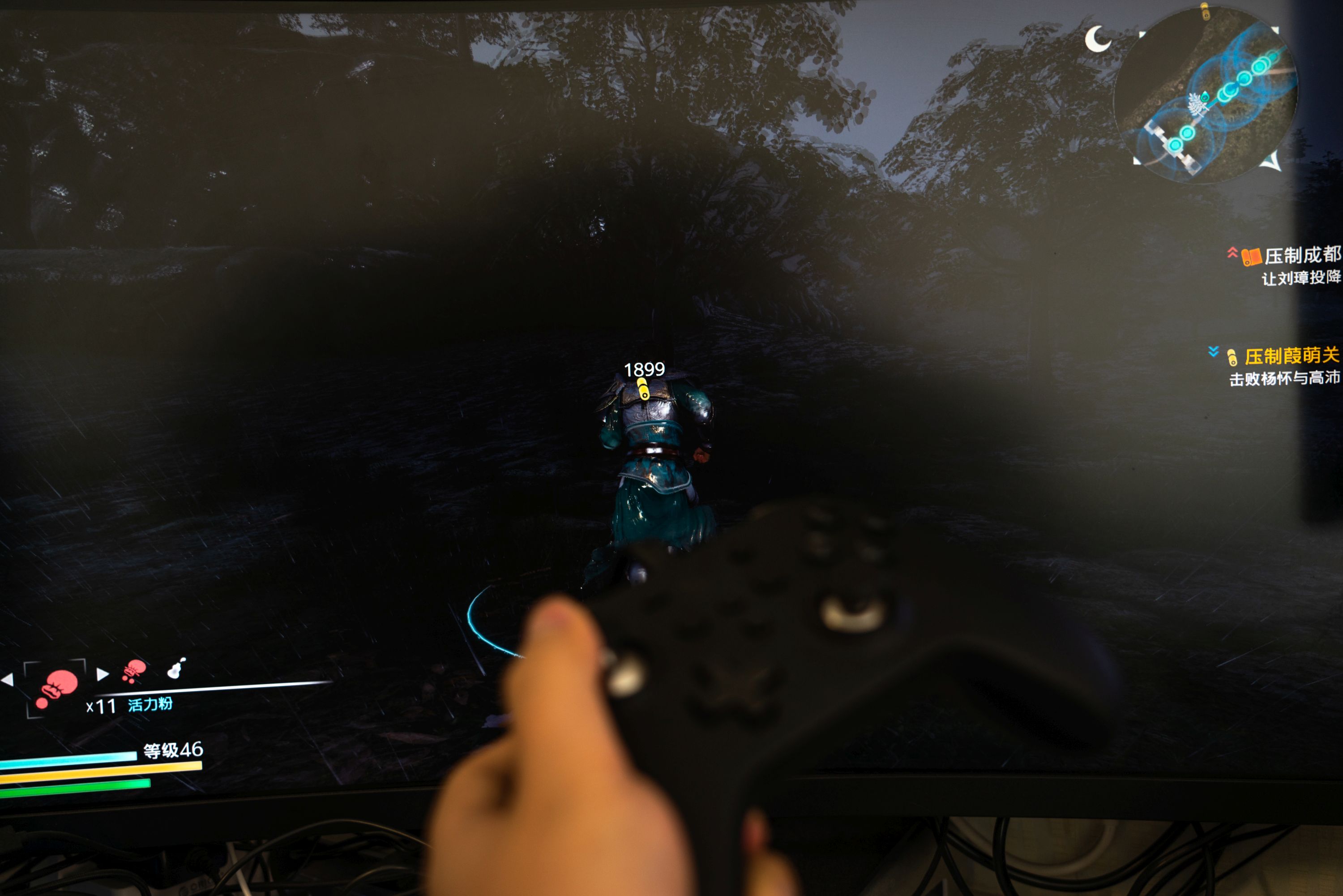 谷粒金刚PRO手柄,谷粒金刚pro手柄延迟严重