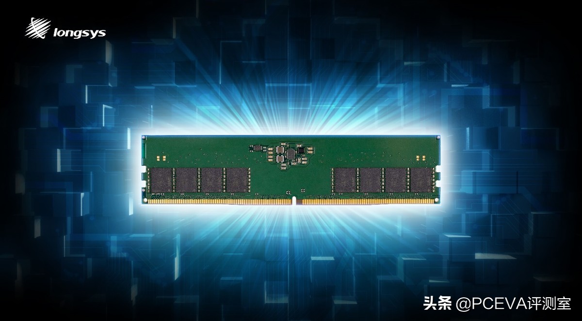 ddr5内存值得买吗,颜值高又稳定的ddr5内存