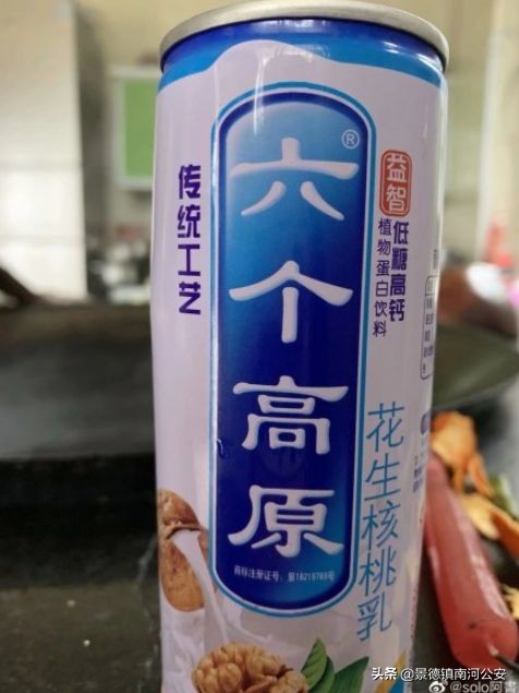 高价抢到口罩,结果打开一看愣了,还有这些似曾相识的东西你见过吗?