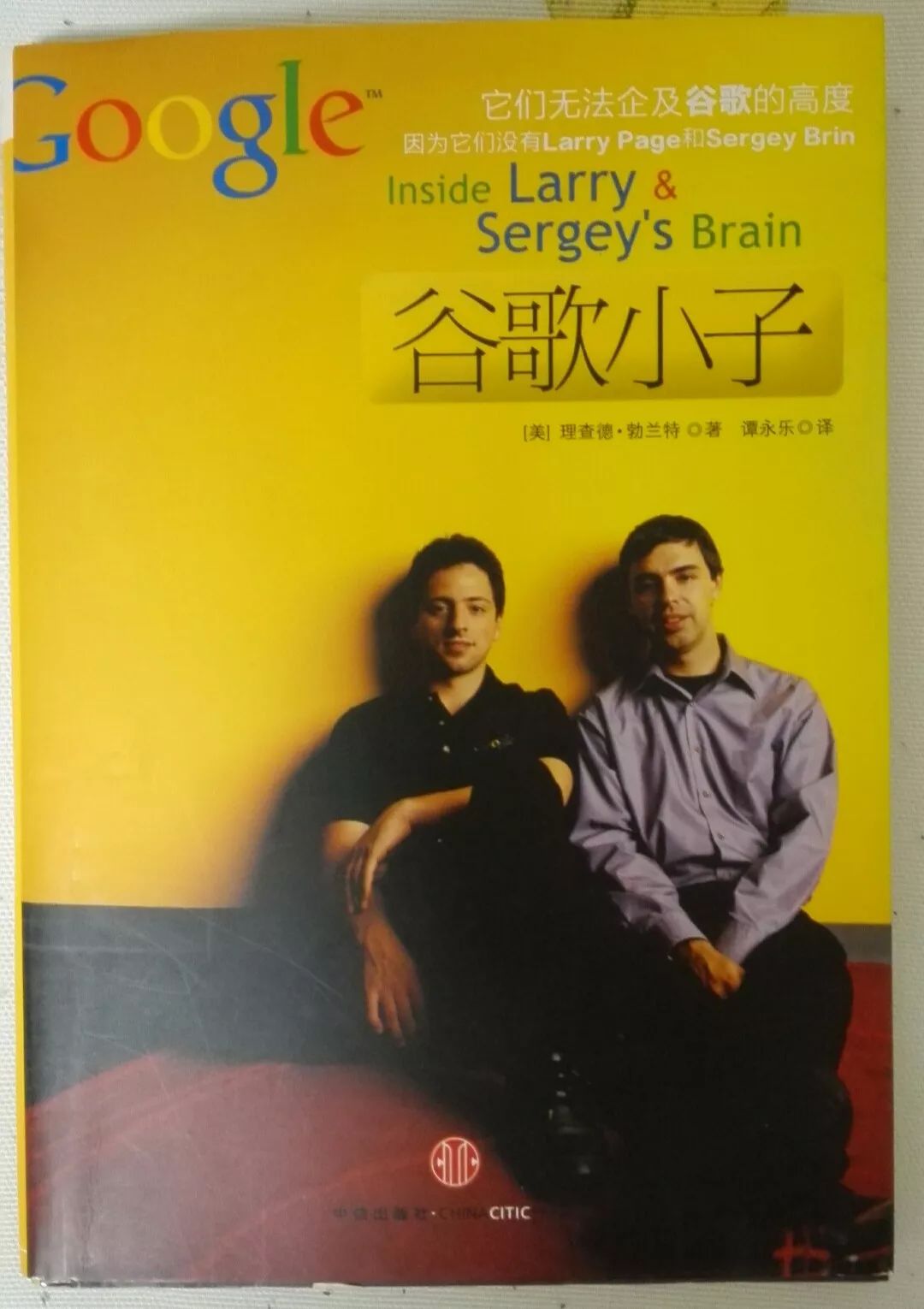 老骥伏枥的绝代猛将,老骥伏枥新秀辈出互映生辉