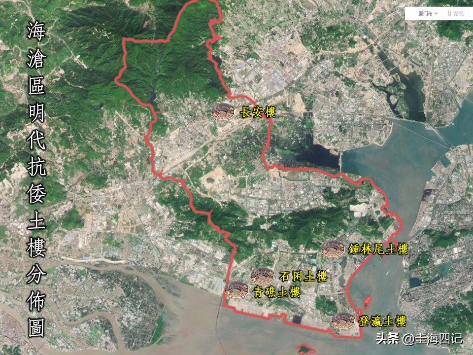 海沧简介,厦门海沧东屿村历史