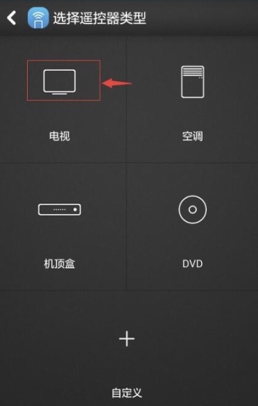 华为电视有电开不了机怎么回事,华为电视突然断电后打不开怎么办