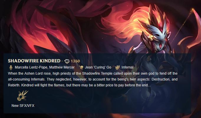 英雄联盟皮肤宇宙地狱火,皮肤宇宙辛迪加