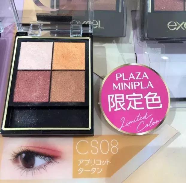 手慢无！最近日本药妆店超级火爆的新品＆限定，已经处于断货边缘