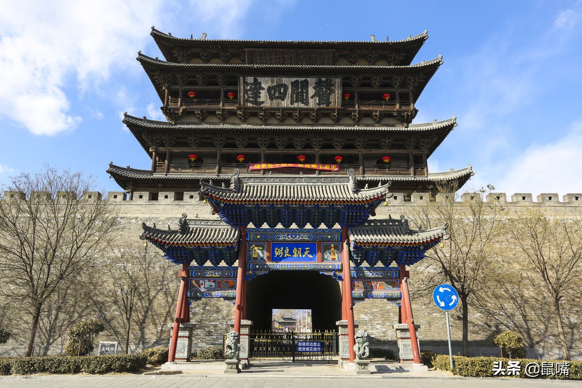 史记鲁周公世家译文,史记汉书原文及译文