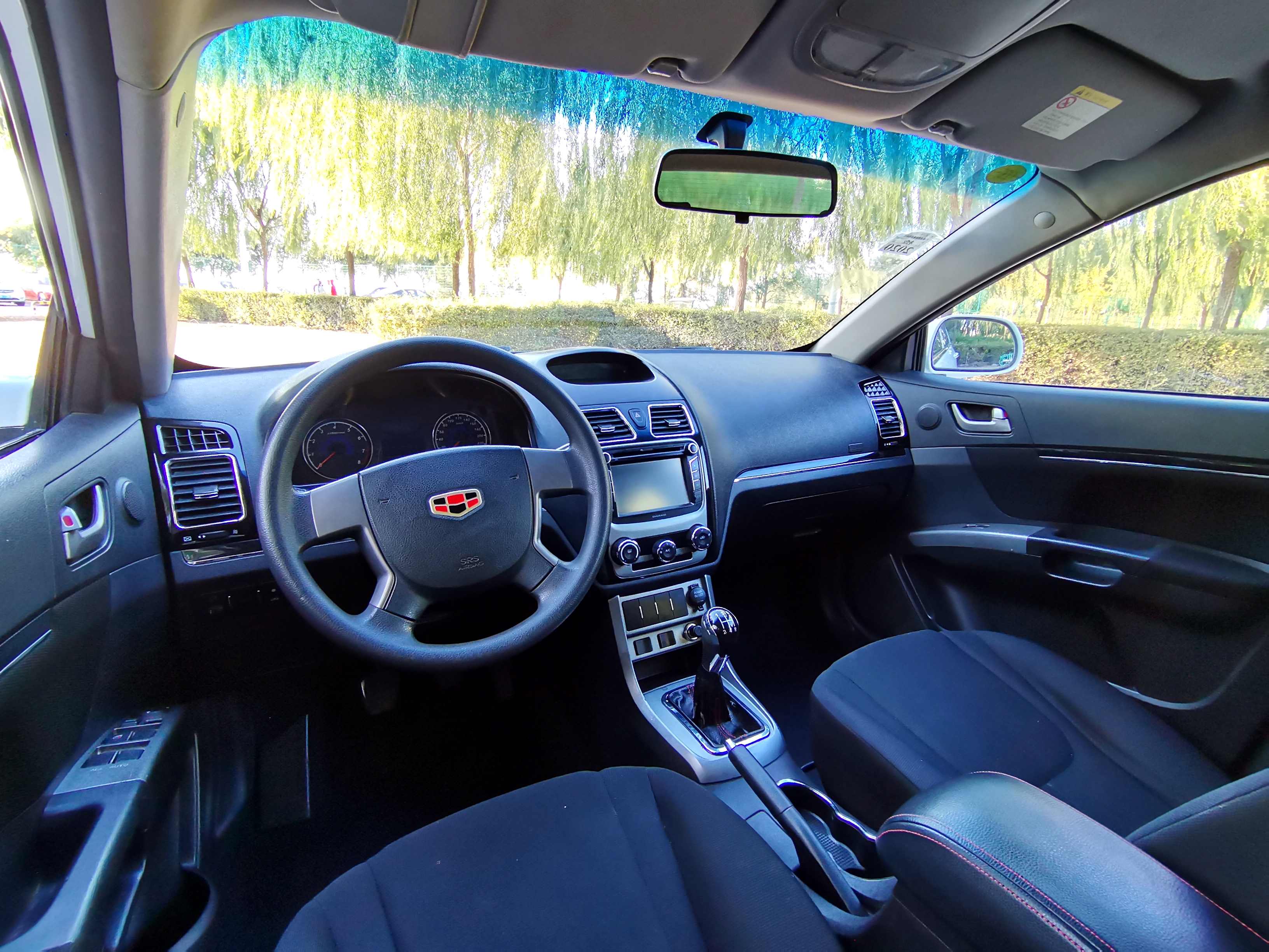 吉利帝豪ec7发动机舱图解,吉利帝豪ec7是正时皮带吗