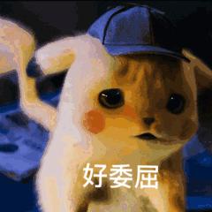 jump商城100港币,jump商城靠谱吗