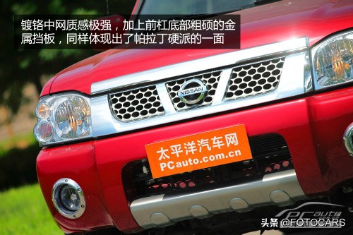 新款郑州日产帕拉丁试驾视频,越野老款帕拉丁