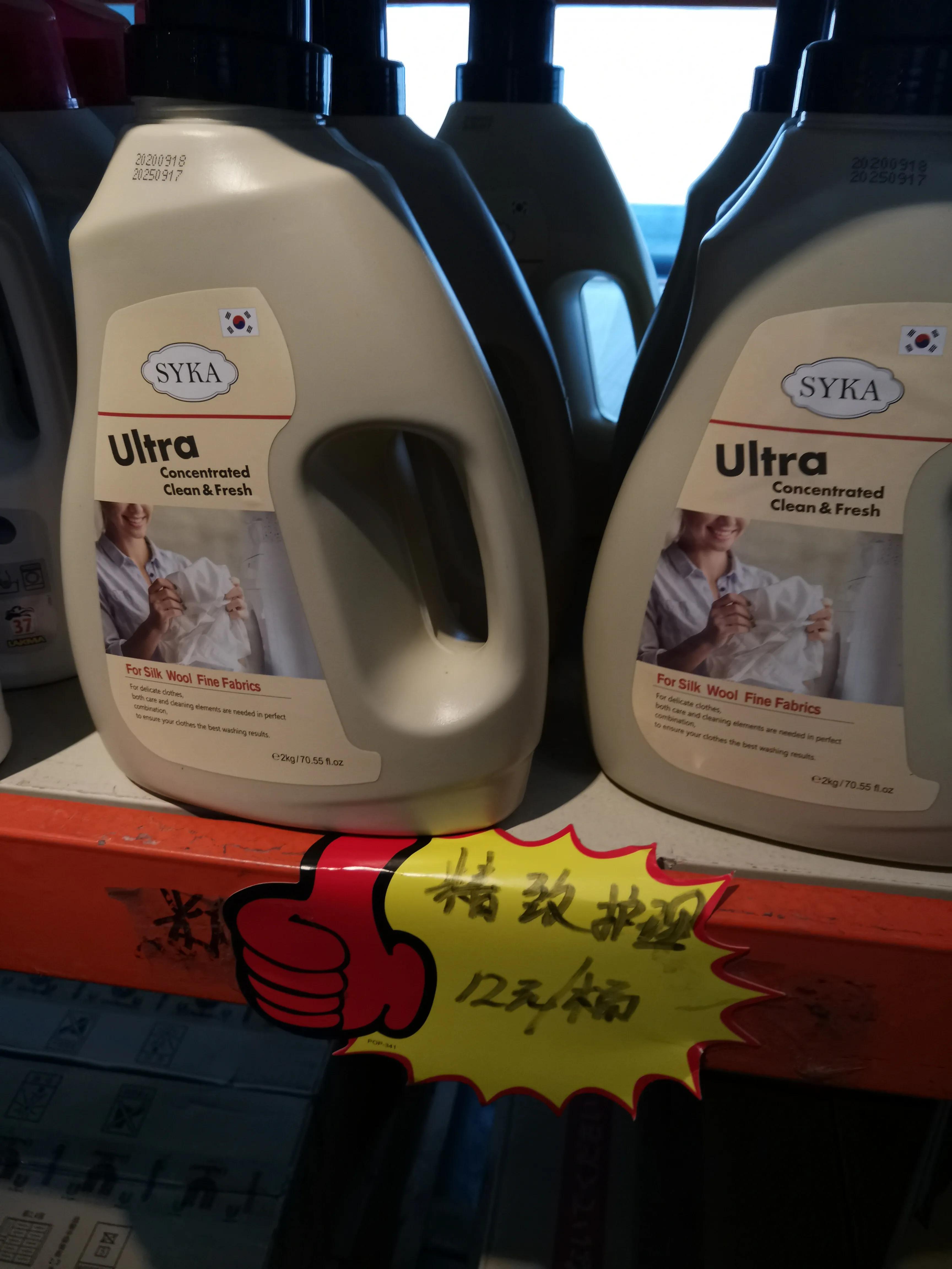 沈阳浑南日本园仓储超市,沈阳浑南苏宁仓储超市