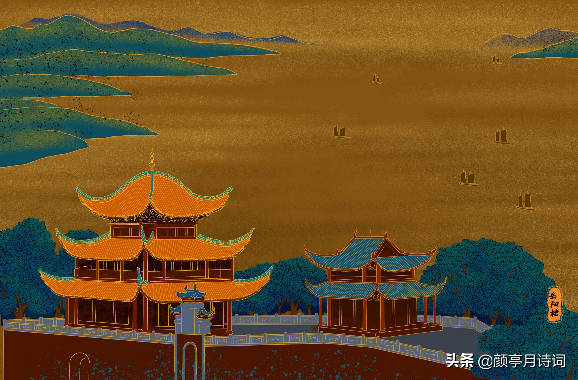 赞美岳阳楼的五律诗,唐宋八大家李白杜甫最经典的诗句