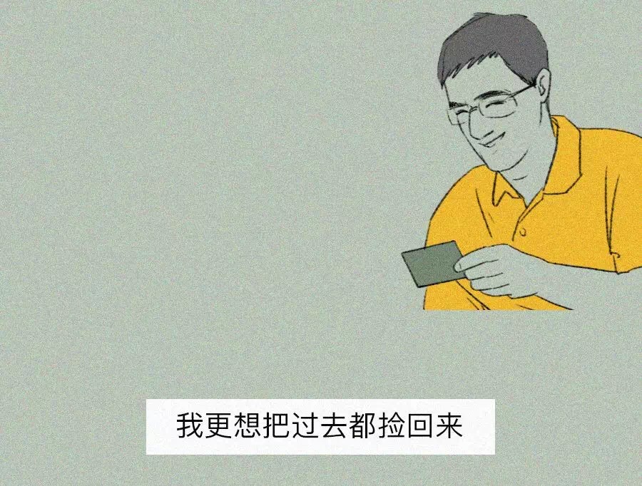 成年人压抑心酸朋友圈图片,成年人在朋友圈里不敢矫情