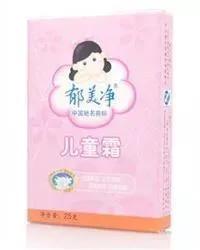 美妆品牌推荐话术文案范文,美妆品牌推荐