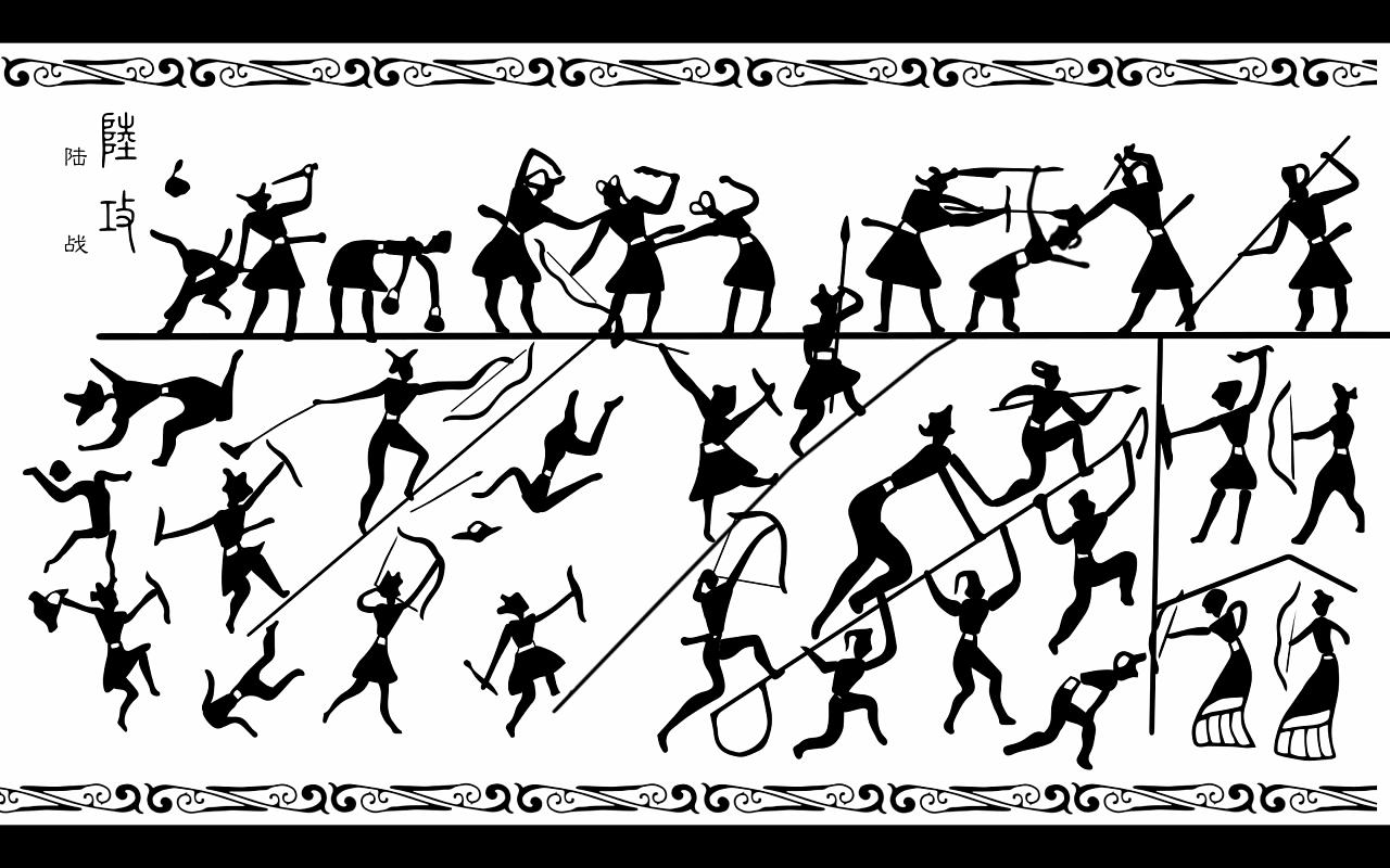 水浒中十八般武艺是什么,水浒攻城拔寨攻略