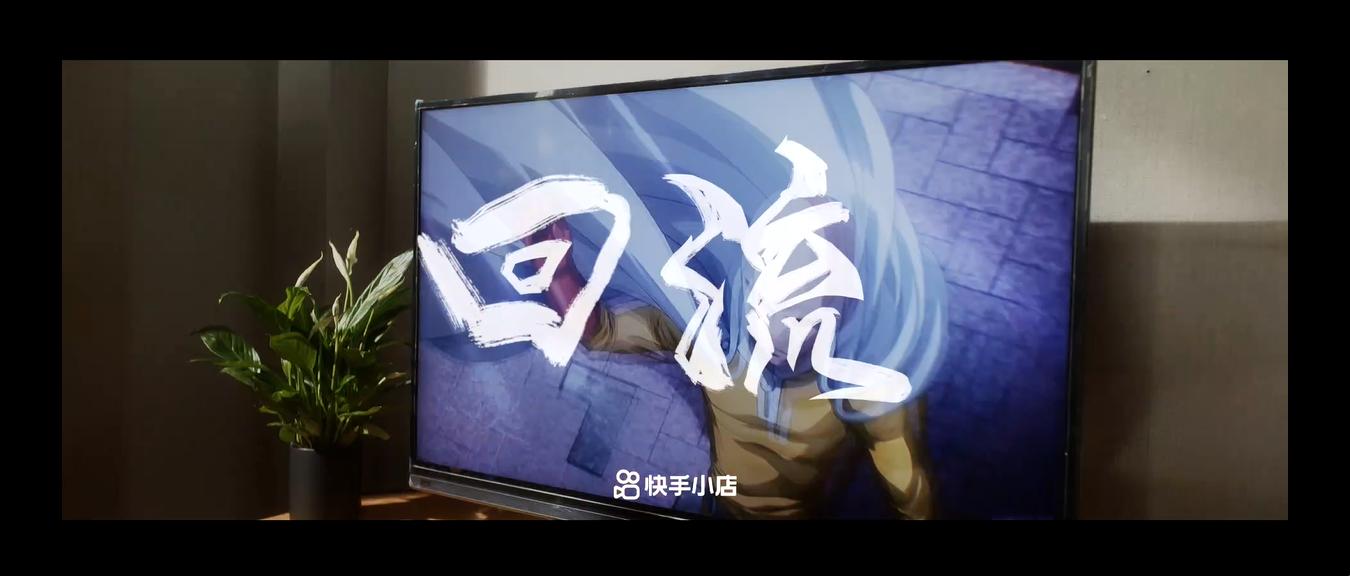 《快手上线微电影回流，暖心演绎山西小伙卖玉救父故事》