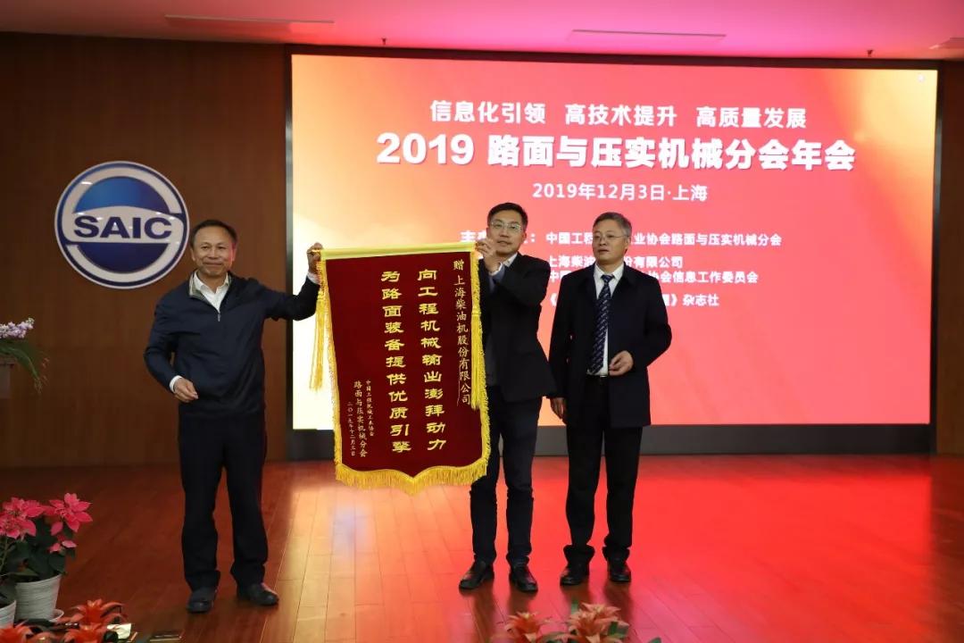 上柴动力,上柴动力怎么样