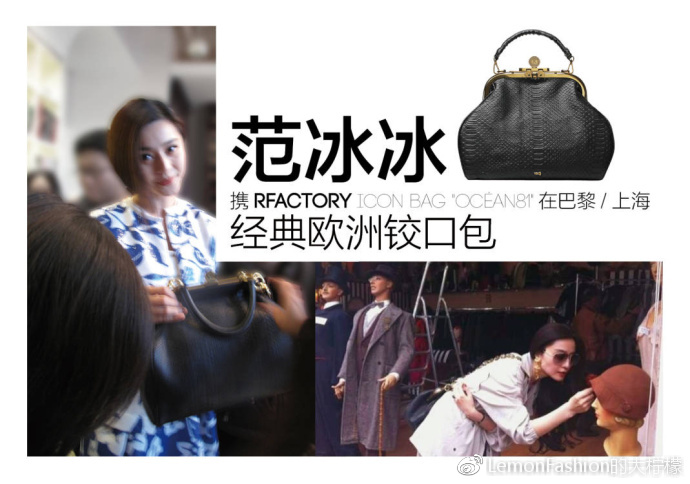 Rfactory:撬开你脑洞的造梦工厂