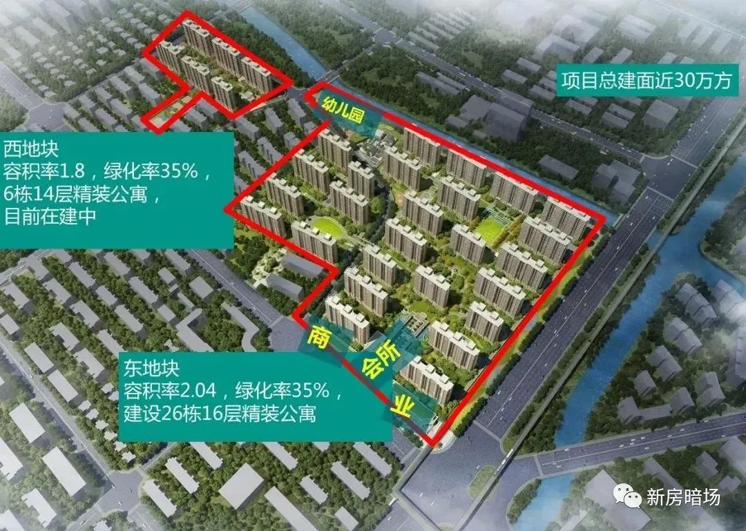 颛桥大户型,颛桥板块新房