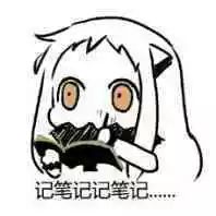 秋风起蟹脚痒皮肤也开始痒了,秋风起蟹脚痒一年