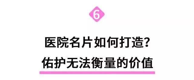 西安国际医学中心攻略,西安国际医学中心2022