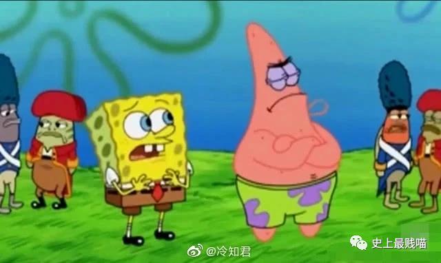 第一次看到把抖m说的这么清新脱俗的...实在太形象了哈哈哈哈哈!