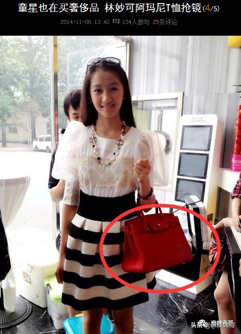 关晓彤假装吃植物肉澄清视频,关晓彤为人造肉宣传翻车