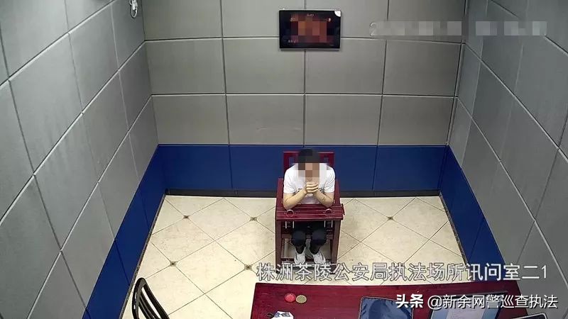 湖南株洲传销组织骗局最新视频,湖南醴陵捣毁传销