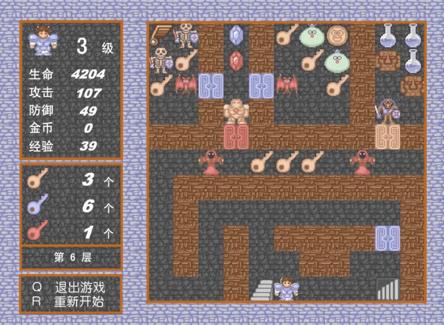 说出一个游戏名字证明你老了,说一个游戏的名字证明你老了