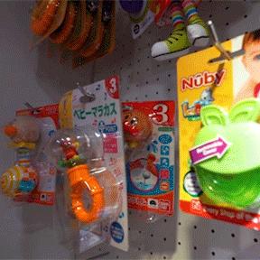 90%妈咪都会收藏的店，比港澳便宜，比海淘方便，一站式购物体验