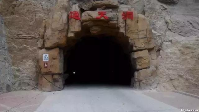 山西长治通天峡景区现在营业吗,长治通天峡旅游直通车