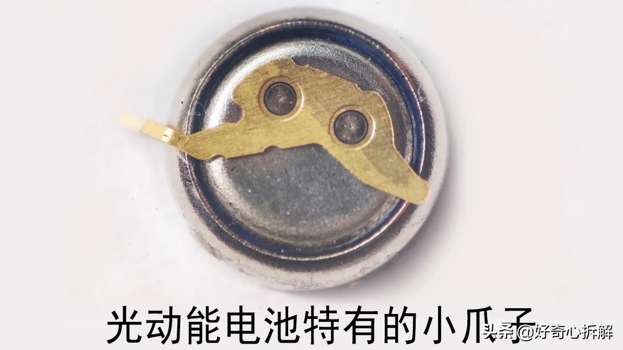 西铁城光动能电池如何正确充电,西铁城光动能手表换电池教程