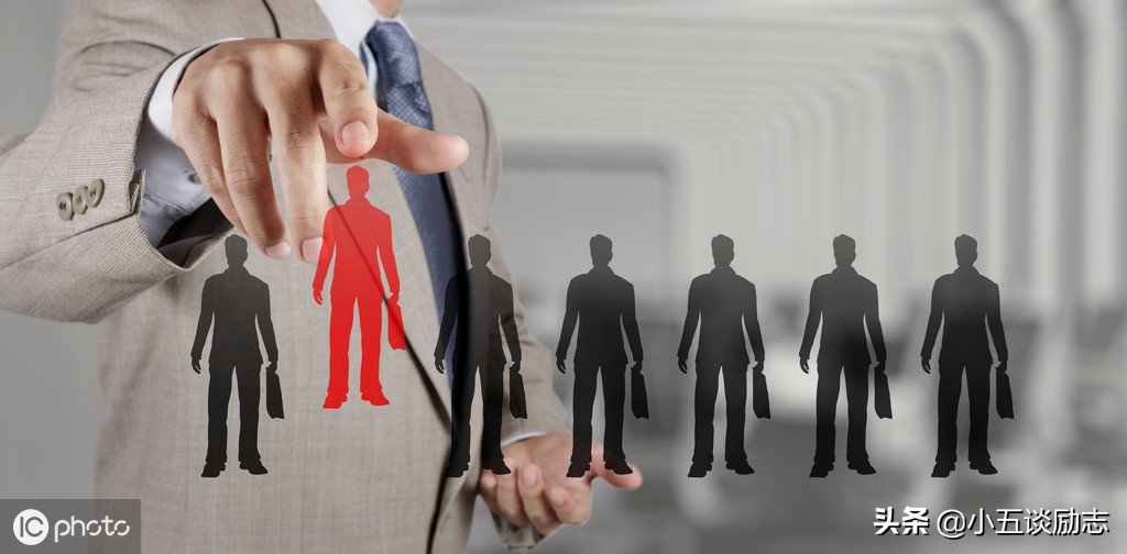 西方经典管理三大定律,100个管理定律大全