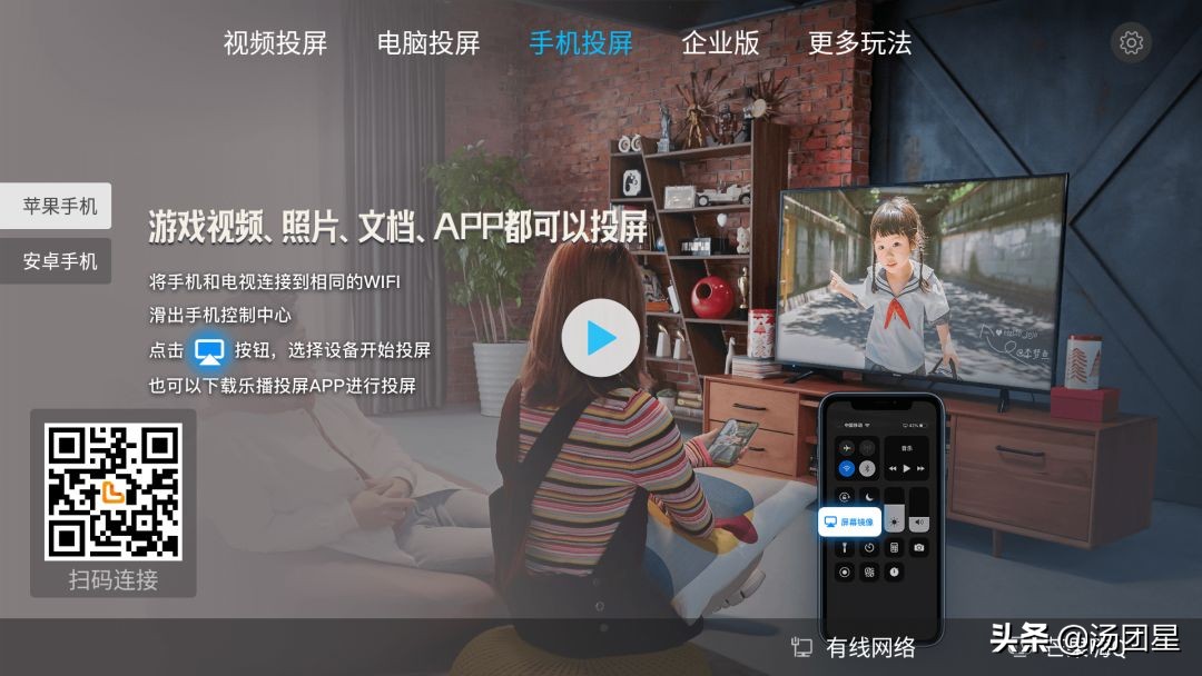 海美迪q5设置4k分辨率,海美迪q5播放器评测