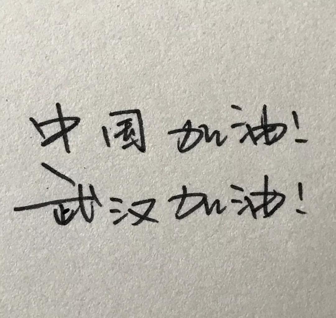 鑻忓窞瀹夐槻鍗忎細,鑻忓窞瀹夐槻