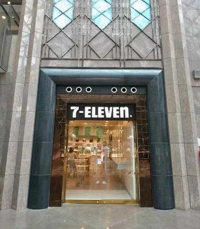 台湾便利店什么样子,台湾便利店711发家史