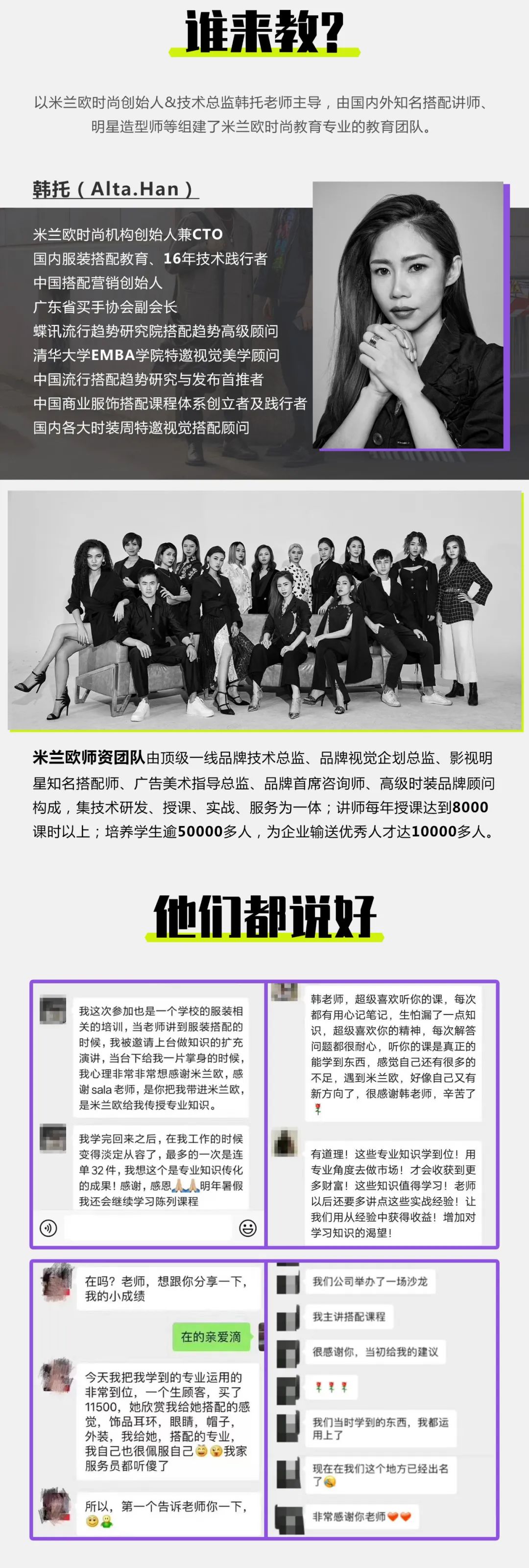 zara也能穿出高级,zara怎么穿出复古感