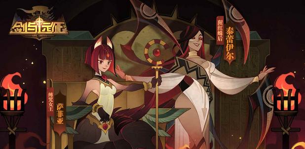 明日方舟手游标题怎么写,明日方舟手游宣传视频