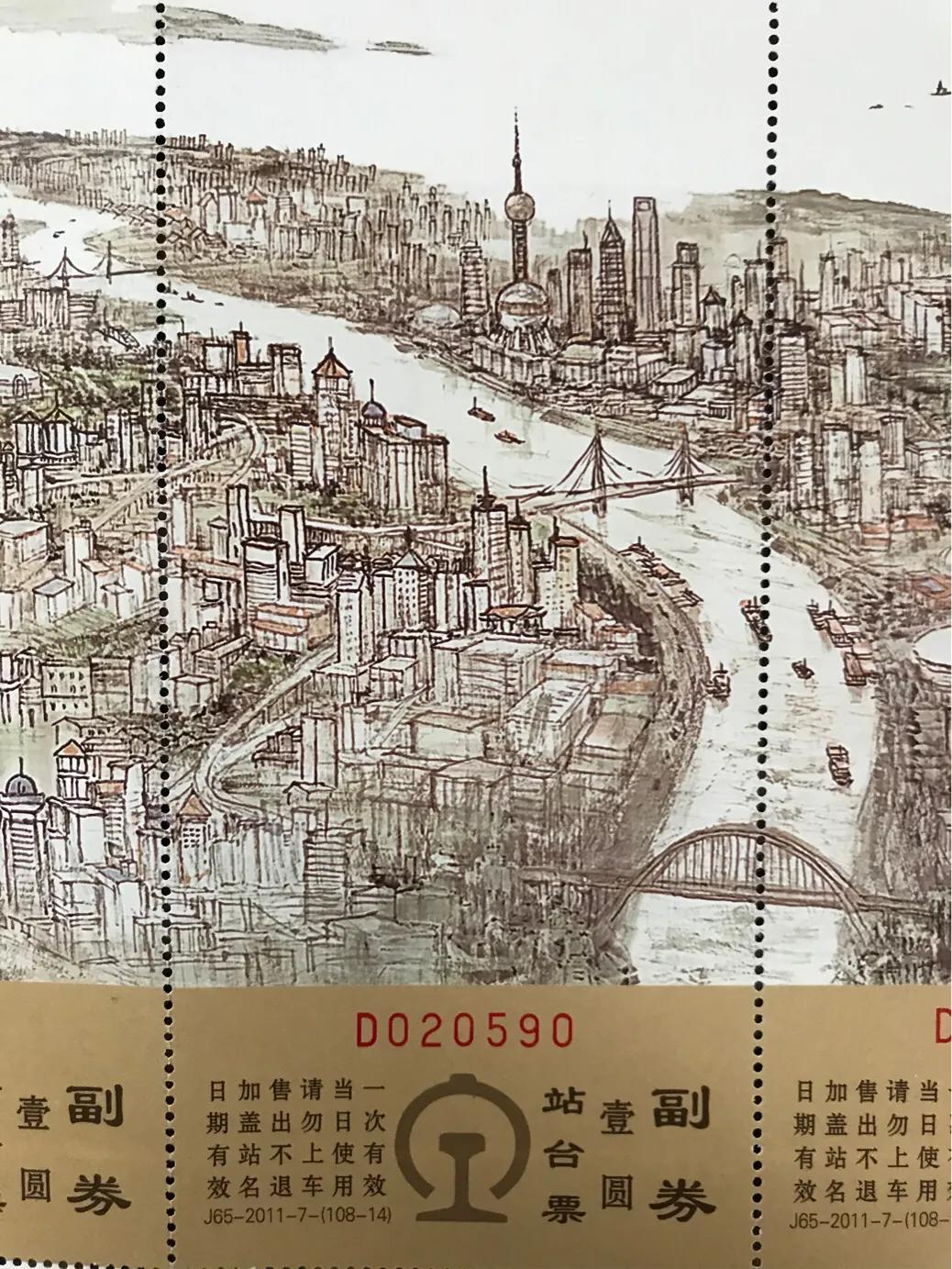 京沪高铁各段票价,京沪高铁揽胜图站台票解读