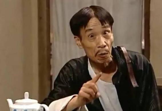 盛世美颜贾队长下一句,盛世美颜贾队长