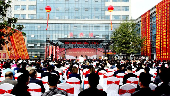 临沂凯旋医院成立于哪年,临沂凯旋医院公示