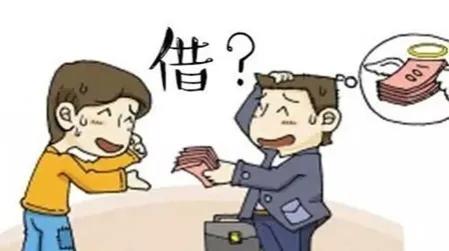 借钱借与不借都是仇人,闺蜜借钱借还是不借