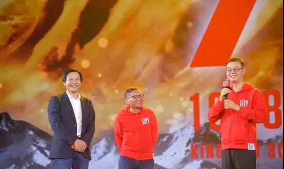 wps创始人的传奇,wps创始人身价10亿