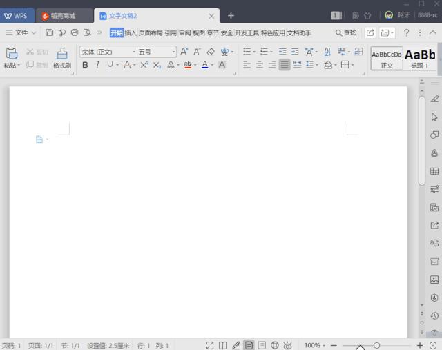 键盘上F1~F12的作用，学习就赚到