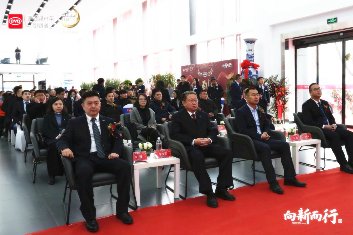 唐山比亚迪直营4s店,比亚迪唐山金利海