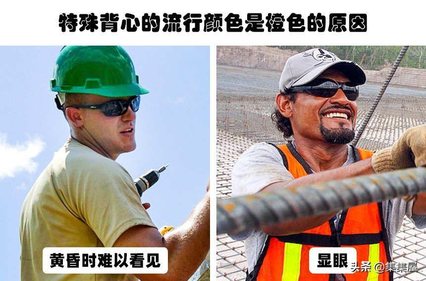有趣的颜色冷知识,颜色冷知识100条