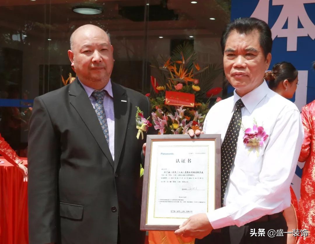 「精艺良工」进化!从80年代“网红”餐厅老板到松下合资人