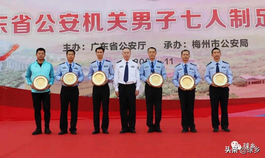 公安局夺冠,夺冠中国男足