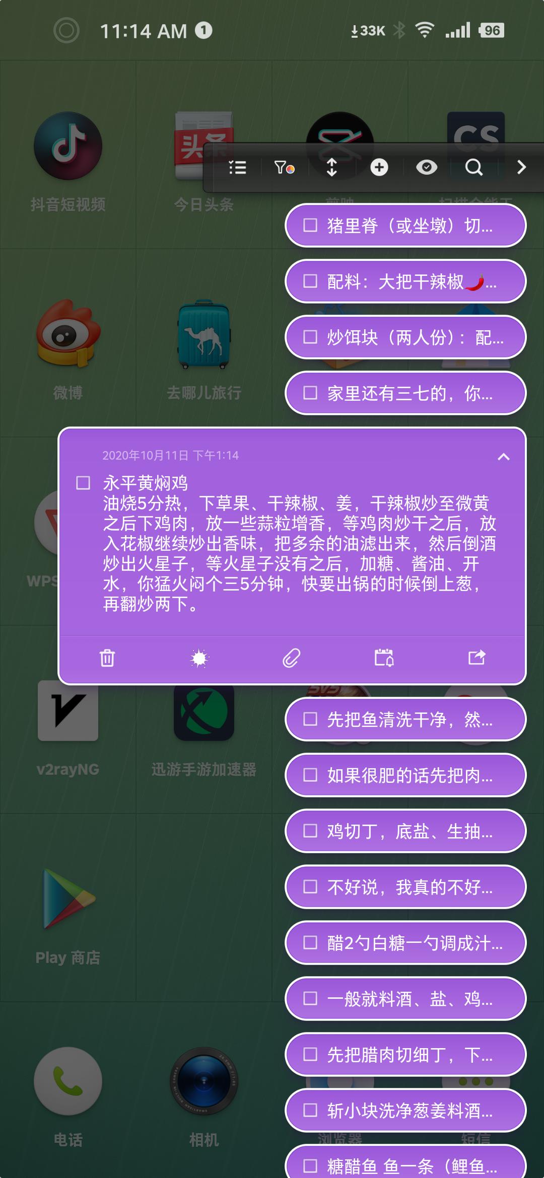 坚果r2拍照怎么样,坚果r2拍照实测