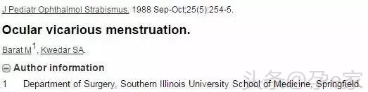 来大姨妈疯狂想吃东西,来大姨妈就想吃水果